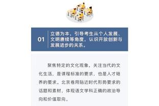 ?小罗蝎子摆尾过顶挑传，43岁依旧灵气十足